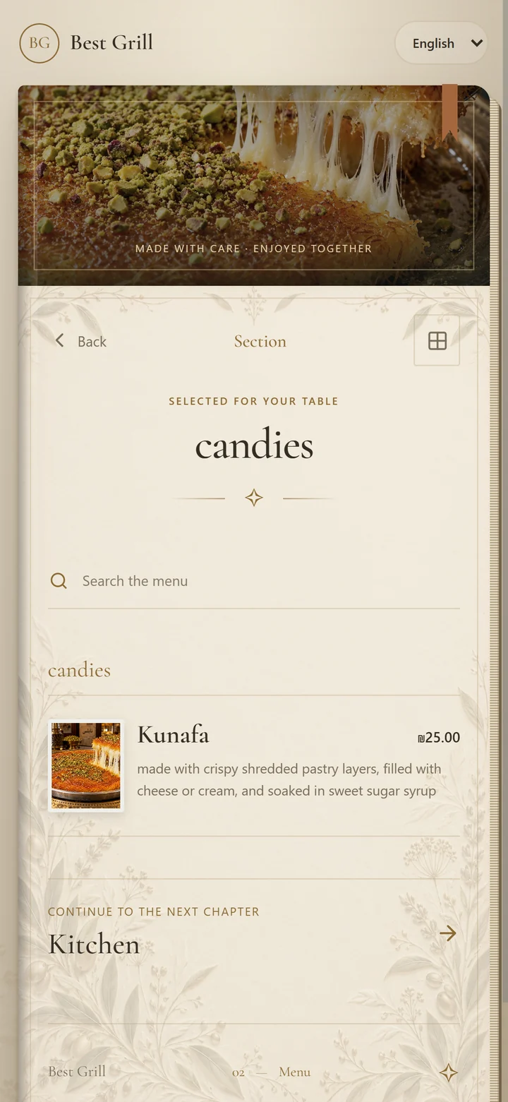 English dish description and price on a graphite phone